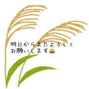 ヒメ日記 2025/10/06 17:35 投稿 もあ 鹿児島ちゃんこ 薩摩川内店