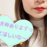 ヒメ日記 2025/10/09 18:30 投稿 もあ 鹿児島ちゃんこ 薩摩川内店