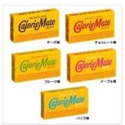 ヒメ日記 2025/10/23 22:31 投稿 もあ 鹿児島ちゃんこ 薩摩川内店