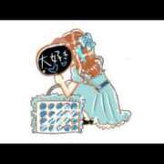 ヒメ日記 2025/11/04 10:06 投稿 もあ 鹿児島ちゃんこ 薩摩川内店