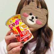 ヒメ日記 2025/11/14 23:47 投稿 もあ 鹿児島ちゃんこ 薩摩川内店