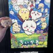 ヒメ日記 2026/08/07 17:38 投稿 かるあ アレグリア