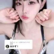 ヒメ日記 2025/10/04 02:01 投稿 ☆★咲桜井ちほ★☆ Evolution1st キタ兎我野店