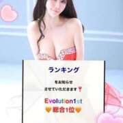 ヒメ日記 2025/11/04 20:01 投稿 ☆★咲桜井ちほ★☆ Evolution1st ミナミ谷九店