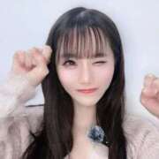 ヒメ日記 2026/01/01 12:01 投稿 ☆★咲桜井ちほ★☆ Evolution1st ミナミ谷九店