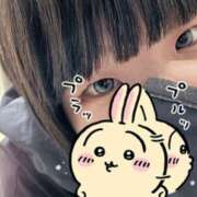 ヒメ日記 2025/11/11 20:22 投稿 君野あいす 色気あるワイフ