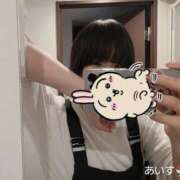 ヒメ日記 2025/11/06 23:44 投稿 君野あいす 麗しいマダム