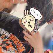 ヒメ日記 2025/11/08 05:02 投稿 君野あいす 麗しいマダム