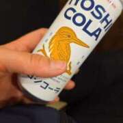 ヒメ日記 2025/12/29 00:15 投稿 君野あいす 麗しいマダム