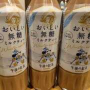 ヒメ日記 2026/01/26 23:43 投稿 君野あいす 麗しいマダム