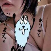 ヒメ日記 2026/01/27 22:25 投稿 君野あいす 麗しいマダム