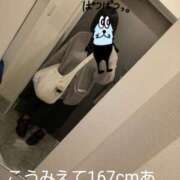 ヒメ日記 2026/01/24 12:42 投稿 君野あいす 美魔女エステ