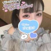 ヒメ日記 2025/09/29 14:04 投稿 あおい アクアマリン