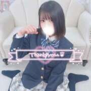 ヒメ日記 2025/09/30 02:02 投稿 あおい アクアマリン