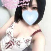 ヒメ日記 2025/10/02 02:18 投稿 あおい アクアマリン