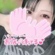 ヒメ日記 2025/10/02 16:25 投稿 あおい アクアマリン