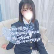 ヒメ日記 2025/10/03 01:33 投稿 あおい アクアマリン