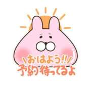 ヒメ日記 2026/05/01 10:34 投稿 もね 金瓶梅-きんぺいぱい-