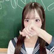 あこ 待ってるね♡ コスプレアカデミー