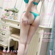 ヒメ日記 2025/11/29 19:59 投稿 相葉 りんか こあくまな熟女たち 広島店（KOAKUMAグループ）