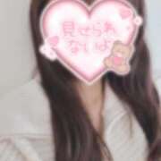 ゆのん 次回✨ 東京メンズボディクリニック TMBC 上野店