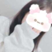 ヒメ日記 2025/11/23 17:29 投稿 ゆのん 東京メンズボディクリニック TMBC 秋葉原店