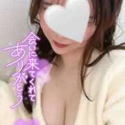 ヒメ日記 2025/11/06 21:04 投稿 みなも 町田人妻城