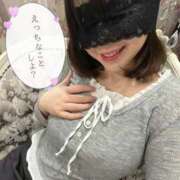 ヒメ日記 2026/04/07 11:51 投稿 みなも 町田人妻城