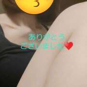 ヒメ日記 2025/09/30 22:43 投稿 柴崎 りさ 千葉Grand Mrs.