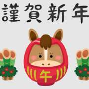 ヒメ日記 2026/01/02 22:37 投稿 柴崎 りさ 千葉Grand Mrs.