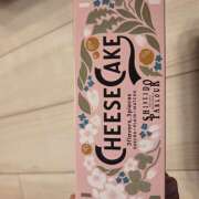 柴崎 りさ 明日～✨ 千葉Grand Mrs.