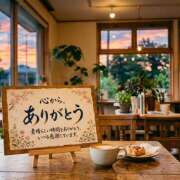 ヒメ日記 2026/08/21 19:33 投稿 柴崎 りさ 千葉Grand Mrs.