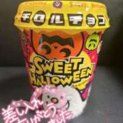 ヒメ日記 2025/10/04 19:55 投稿 しゅうか 池袋デリヘル倶楽部