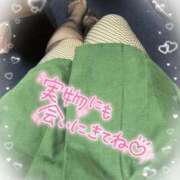 ヒメ日記 2025/10/05 15:15 投稿 しゅうか 池袋デリヘル倶楽部