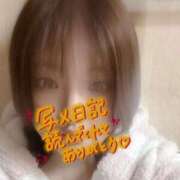 ヒメ日記 2025/10/14 06:55 投稿 しゅうか 池袋デリヘル倶楽部