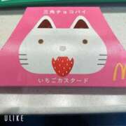 ヒメ日記 2025/10/14 09:05 投稿 しゅうか 池袋デリヘル倶楽部