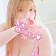 ヒメ日記 2025/10/24 21:48 投稿 しゅうか 池袋デリヘル倶楽部