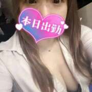 ヒメ日記 2025/10/26 08:55 投稿 しゅうか 池袋デリヘル倶楽部