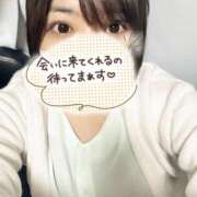 ヒメ日記 2025/11/01 21:45 投稿 しゅうか 池袋デリヘル倶楽部