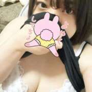 ヒメ日記 2025/11/08 18:45 投稿 しゅうか 池袋デリヘル倶楽部