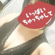 ヒメ日記 2025/11/11 15:25 投稿 しゅうか 池袋デリヘル倶楽部