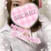 ヒメ日記 2025/11/13 15:55 投稿 しゅうか 池袋デリヘル倶楽部