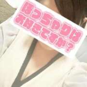 ヒメ日記 2025/11/18 14:35 投稿 しゅうか 池袋デリヘル倶楽部