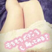 ヒメ日記 2025/12/15 17:25 投稿 しゅうか 池袋デリヘル倶楽部