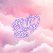 ヒメ日記 2025/10/23 00:18 投稿 秋元　ちの プルプル札幌性感エステ はんなり