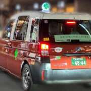 ヒメ日記 2025/10/08 08:41 投稿 上原 らん リップスティック