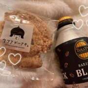 ヒメ日記 2025/11/01 10:25 投稿 上原 らん リップスティック