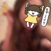 ヒメ日記 2025/11/02 07:13 投稿 上原 らん リップスティック