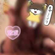 ヒメ日記 2025/11/02 07:16 投稿 上原 らん リップスティック