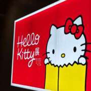 ヒメ日記 2025/12/07 15:10 投稿 上原 らん リップスティック